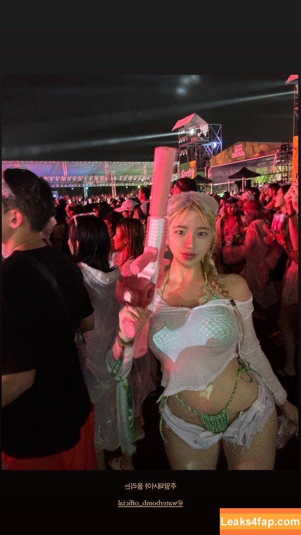 Dduen2 / dhuen leaked photo photo #0066