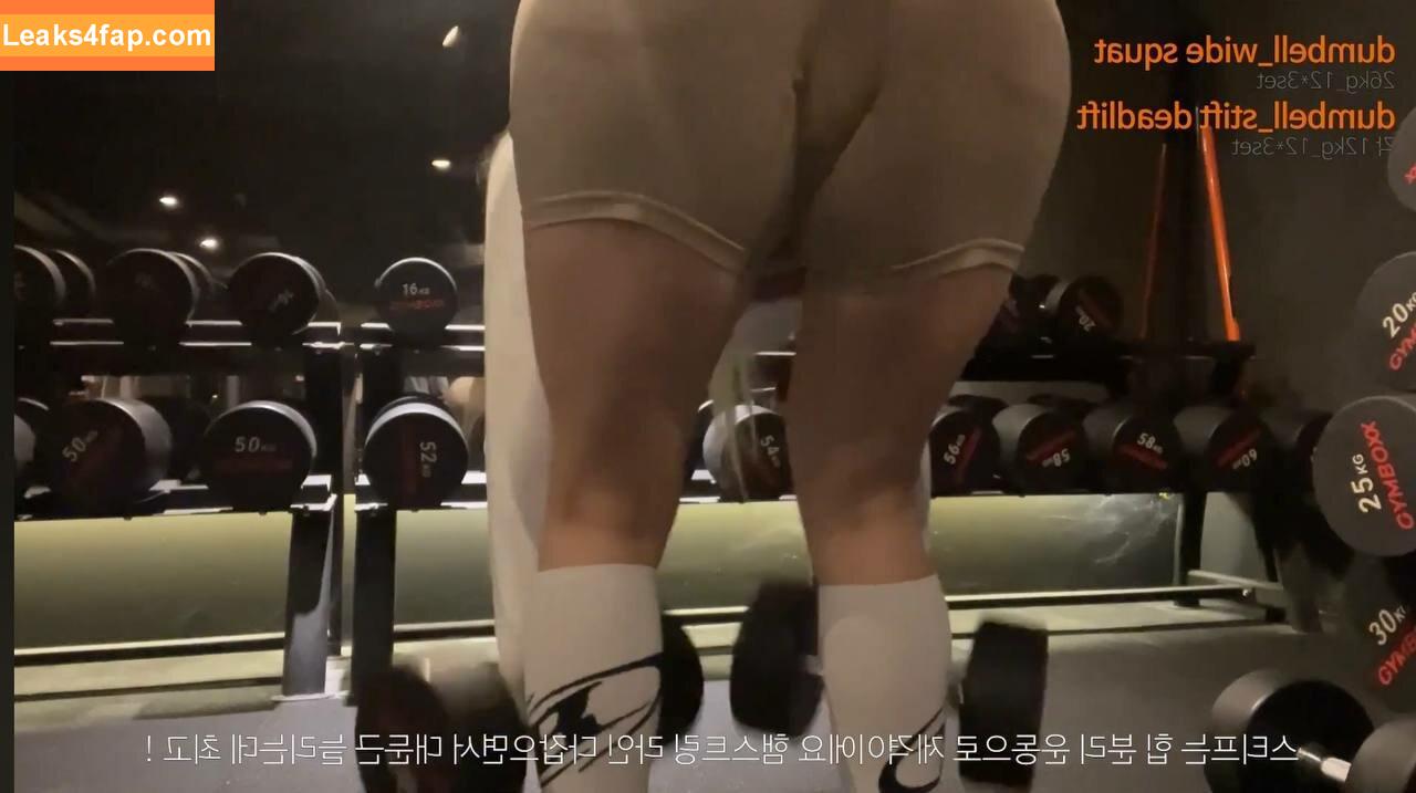Dduen2 / dhuen leaked photo photo #0119
