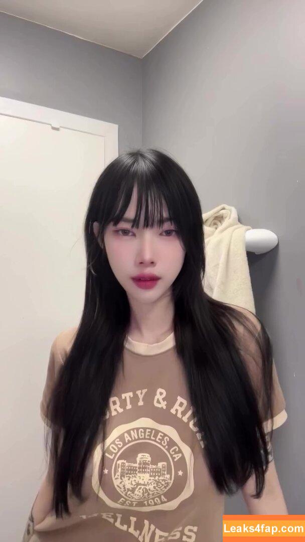 deardearrrii / deardearr_ / ɪᴅᴇᴀʀ leaked photo photo #0110