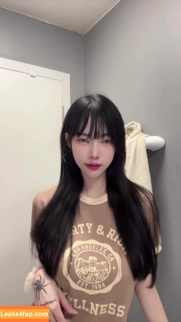 deardearrrii / deardearr_ / ɪᴅᴇᴀʀ leaked photo photo #0112