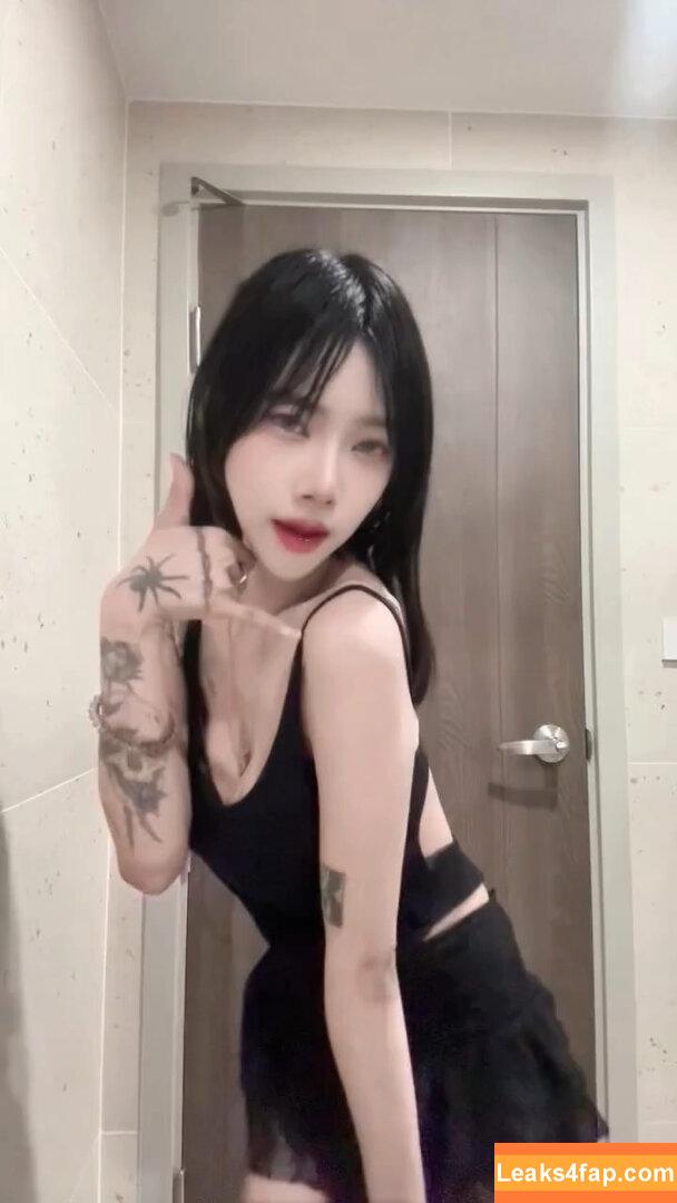 deardearrrii / deardearr_ / ɪᴅᴇᴀʀ leaked photo photo #0128