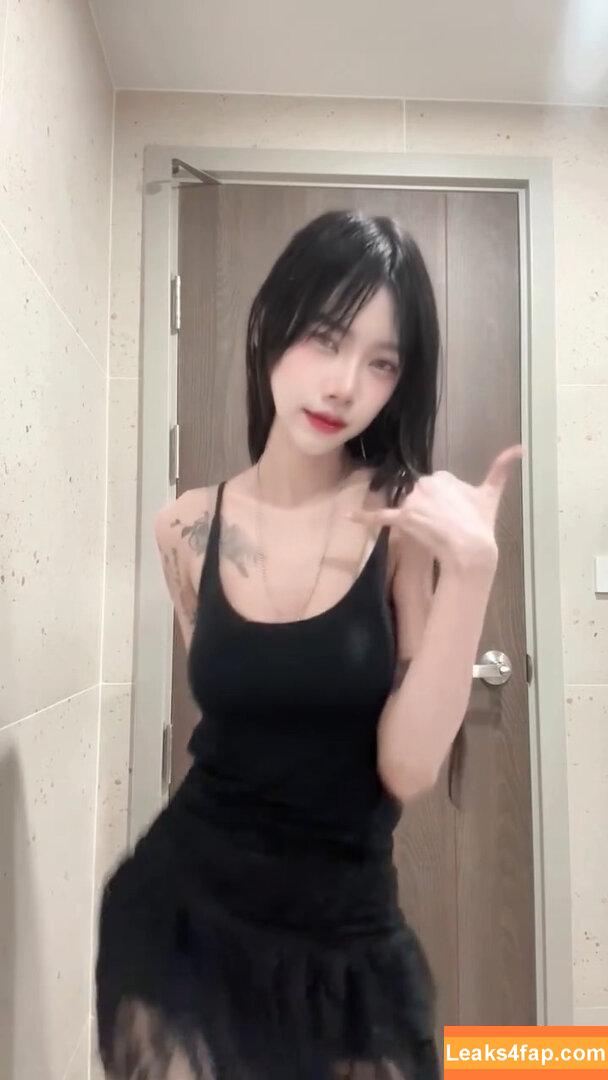 deardearrrii / deardearr_ / ɪᴅᴇᴀʀ leaked photo photo #0129