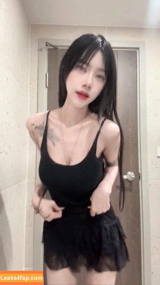 deardearrrii / deardearr_ / ɪᴅᴇᴀʀ leaked photo photo #0130