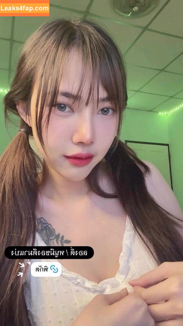 deardearrrii / deardearr_ / ɪᴅᴇᴀʀ leaked photo photo #0141