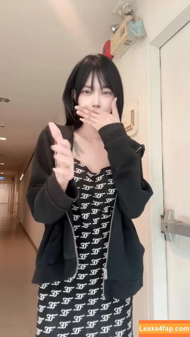 deardearrrii / deardearr_ / ɪᴅᴇᴀʀ leaked photo photo #0159