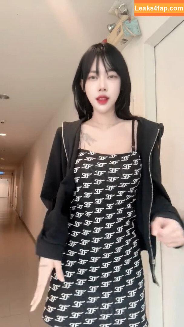 deardearrrii / deardearr_ / ɪᴅᴇᴀʀ leaked photo photo #0160