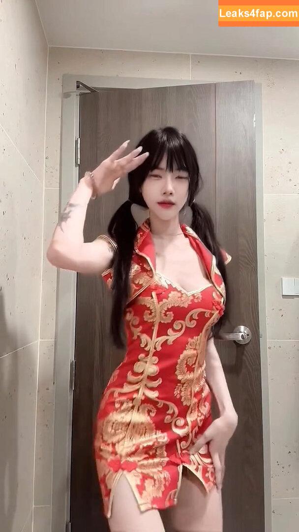 deardearrrii / deardearr_ / ɪᴅᴇᴀʀ leaked photo photo #0161