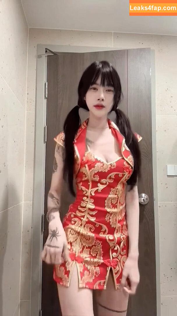 deardearrrii / deardearr_ / ɪᴅᴇᴀʀ leaked photo photo #0162