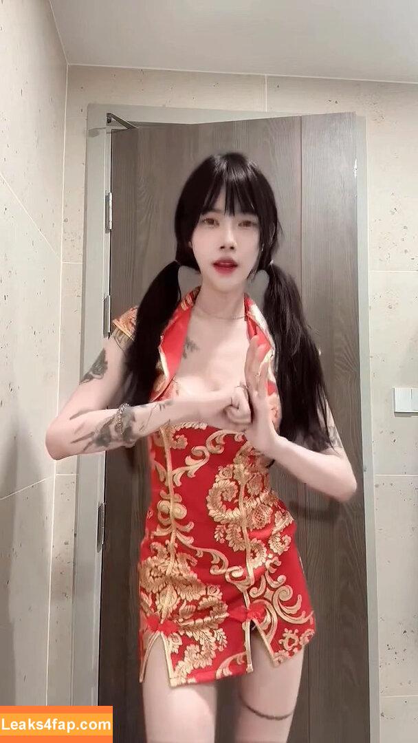 deardearrrii / deardearr_ / ɪᴅᴇᴀʀ leaked photo photo #0163