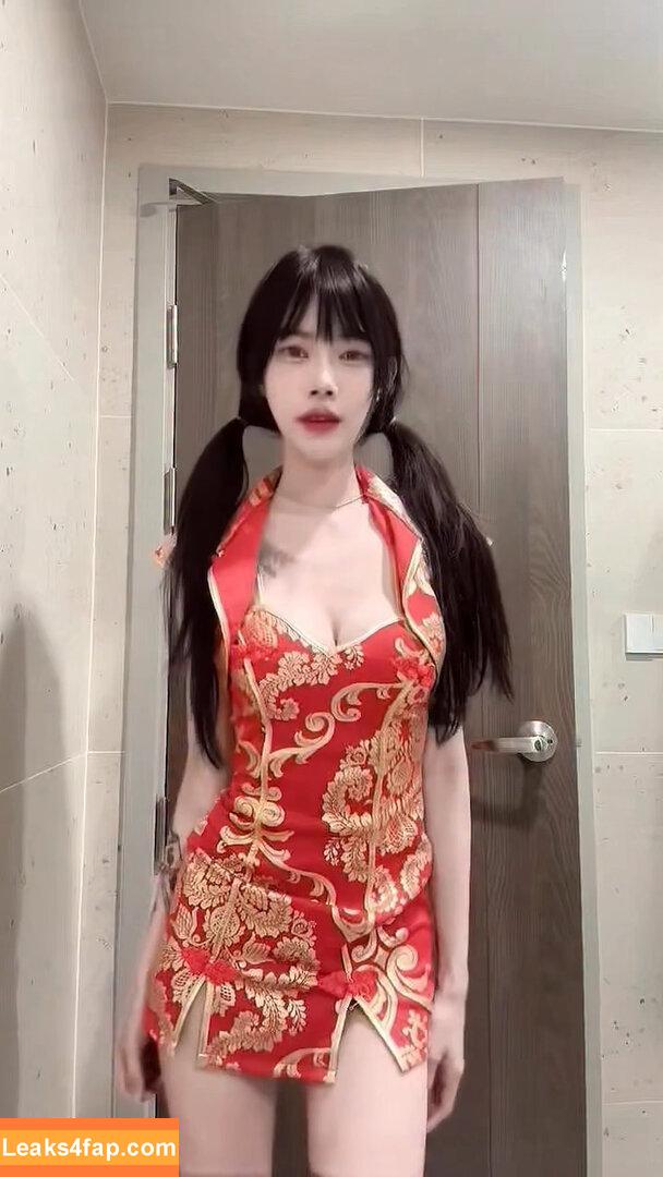 deardearrrii / deardearr_ / ɪᴅᴇᴀʀ leaked photo photo #0164