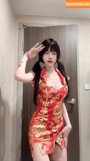 deardearrrii photo #0161