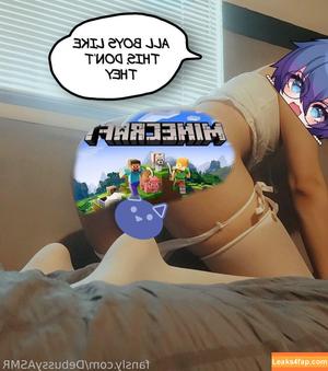 DebussyASMR photo #0020