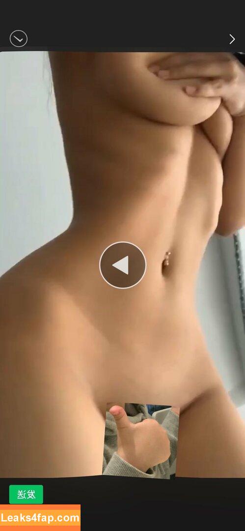 Deer_white / DeerWhite_ / deer_white_ / deerwhite слитое фото фото #0131