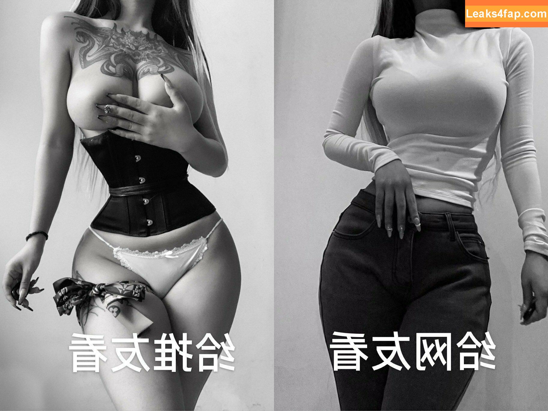 Deer_white / DeerWhite_ / deer_white_ / deerwhite слитое фото фото #0227