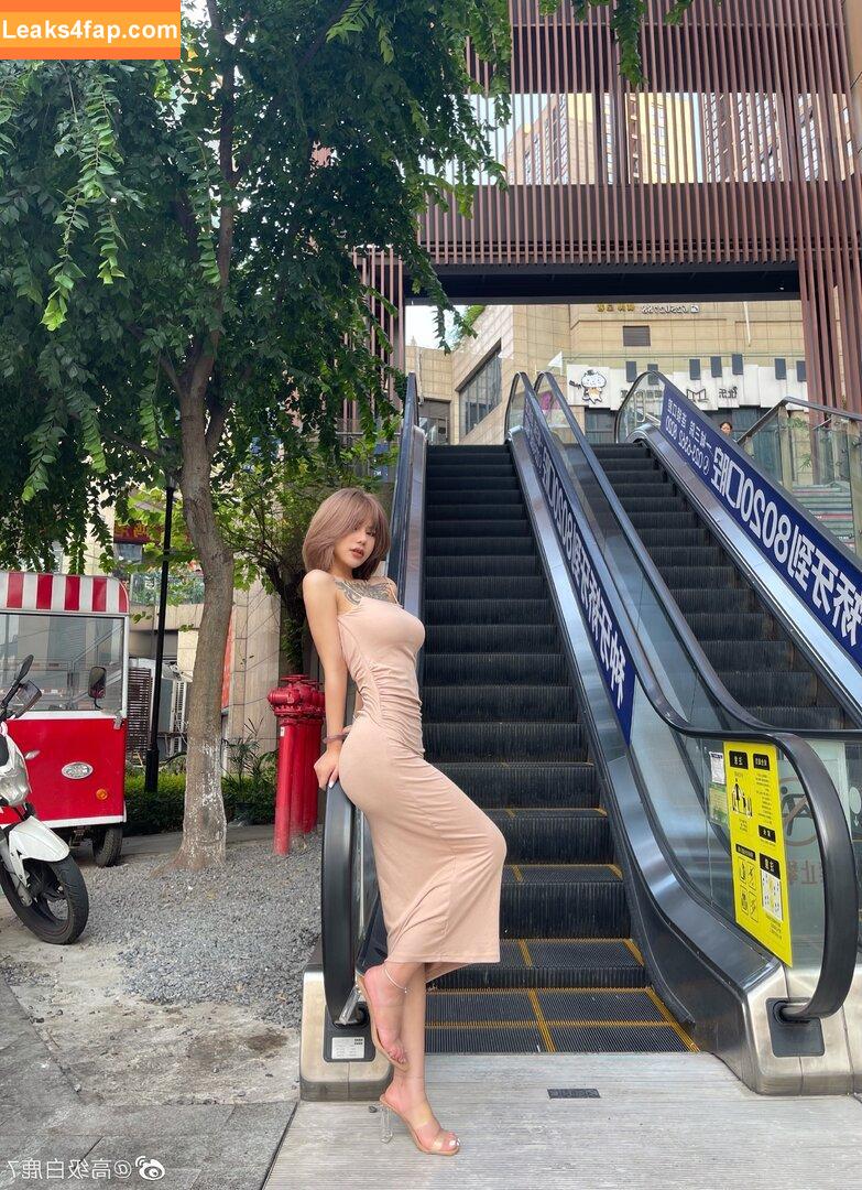 Deer_white / DeerWhite_ / deer_white_ / deerwhite слитое фото фото #0339