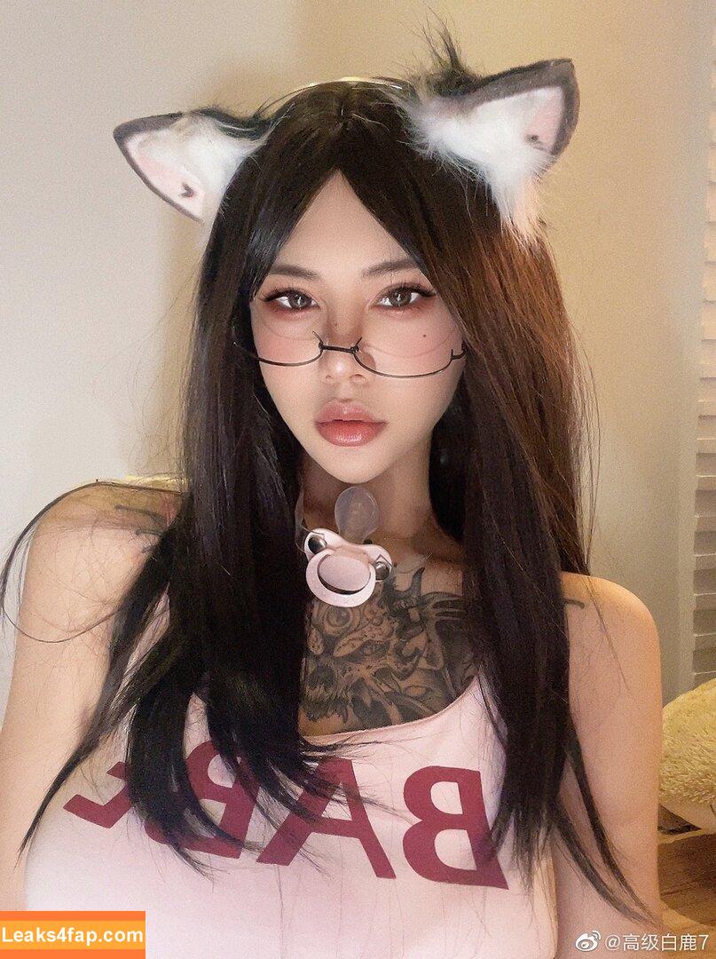 Deer_white / DeerWhite_ / deer_white_ / deerwhite слитое фото фото #0343