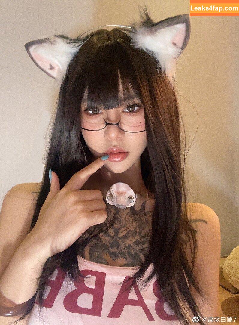 Deer_white / DeerWhite_ / deer_white_ / deerwhite слитое фото фото #0346