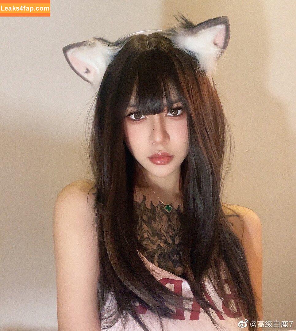 Deer_white / DeerWhite_ / deer_white_ / deerwhite слитое фото фото #0347