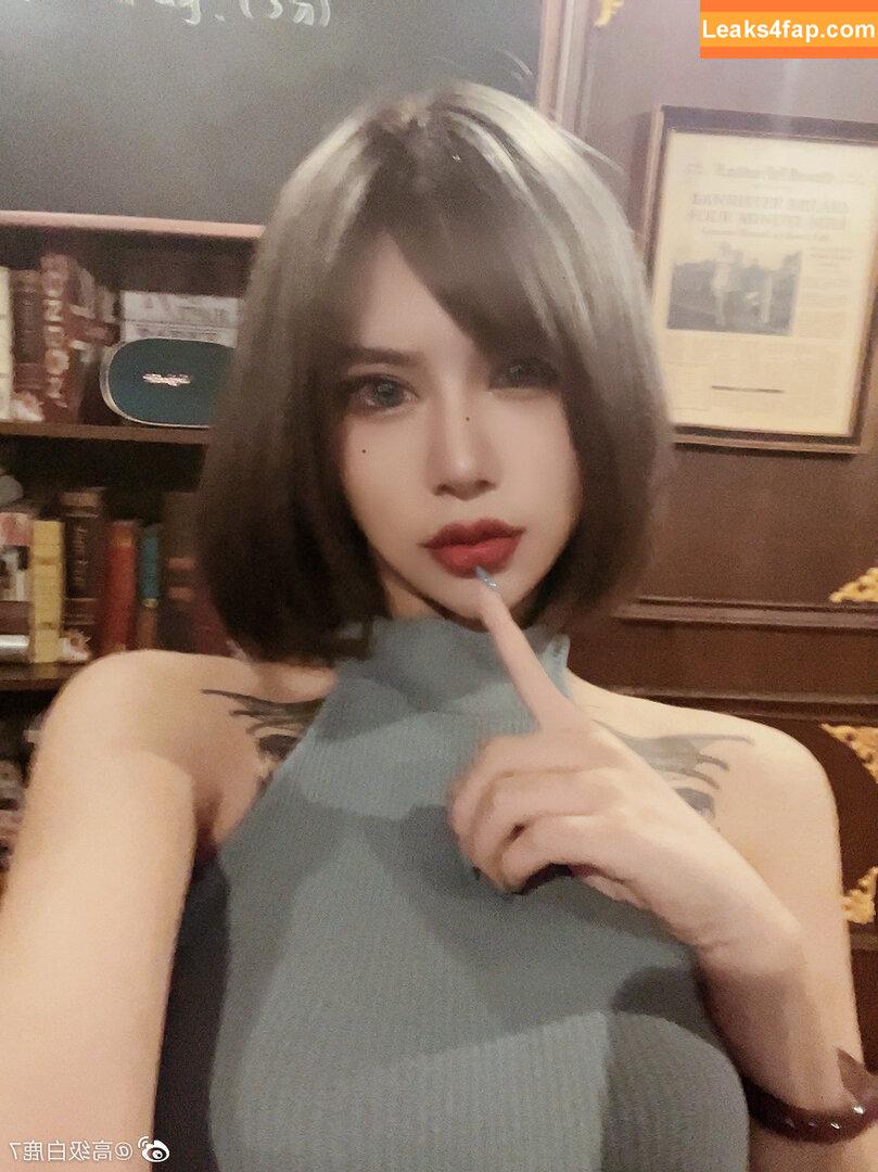 Deer_white / DeerWhite_ / deer_white_ / deerwhite слитое фото фото #0350