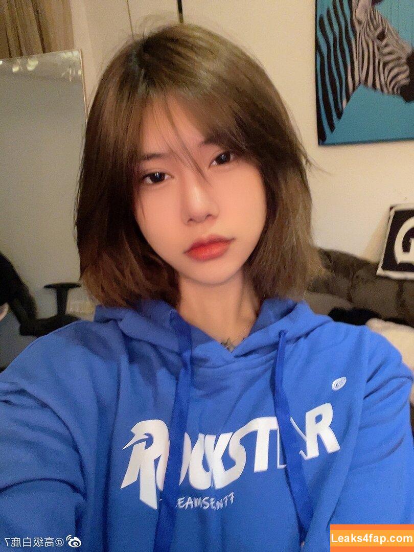 Deer_white / DeerWhite_ / deer_white_ / deerwhite слитое фото фото #0389