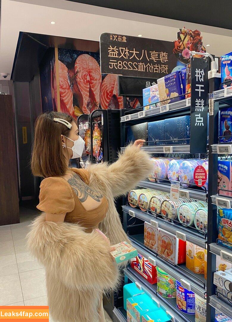 Deer_white / DeerWhite_ / deer_white_ / deerwhite слитое фото фото #0429