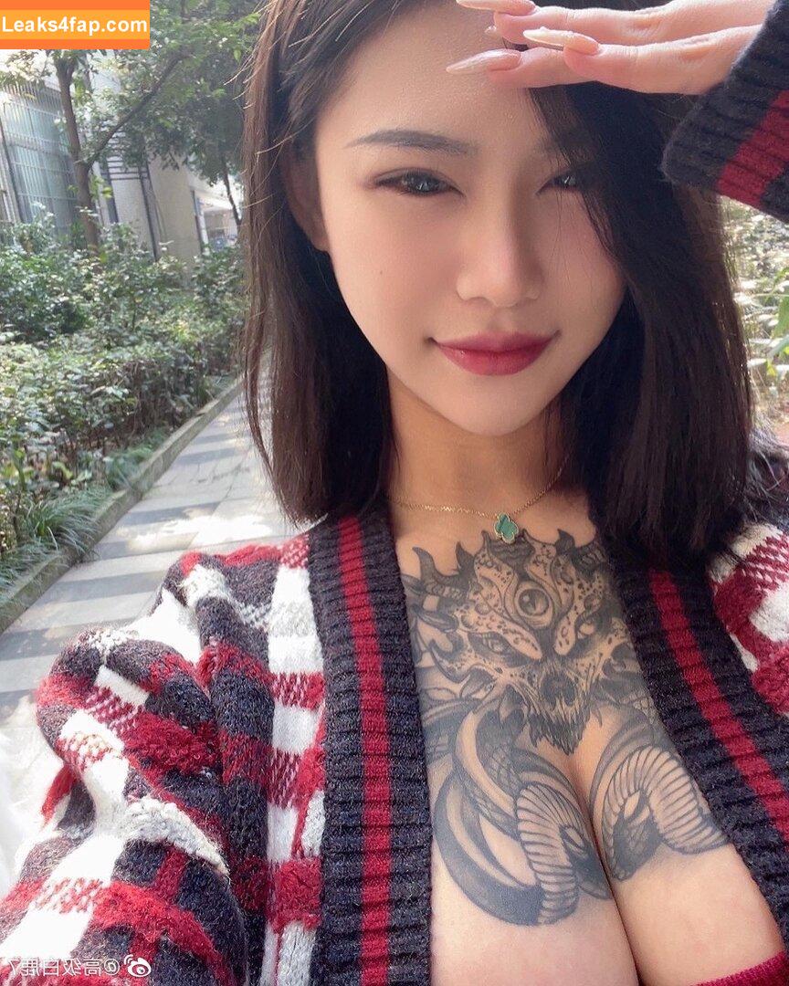 Deer_white / DeerWhite_ / deer_white_ / deerwhite слитое фото фото #0579