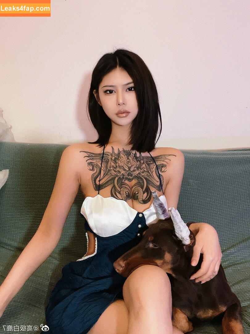 Deer_white / DeerWhite_ / deer_white_ / deerwhite слитое фото фото #0704