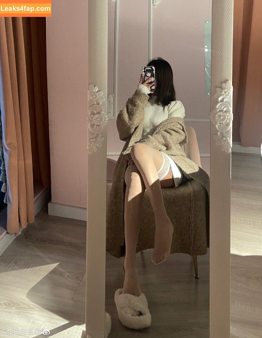 Deer_white / DeerWhite_ / deer_white_ / deerwhite слитое фото фото #0726