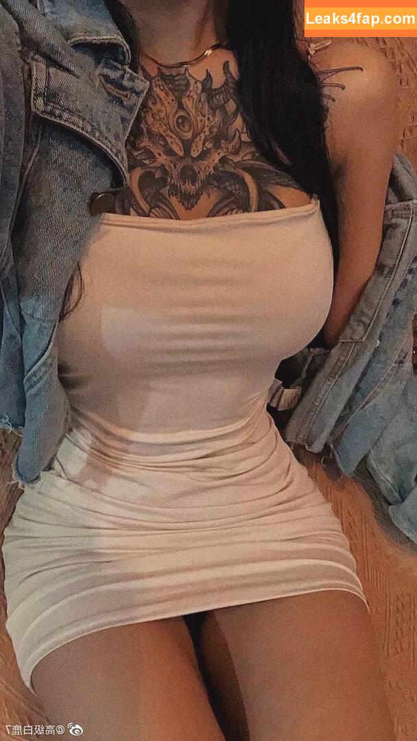 Deer_white / DeerWhite_ / deer_white_ / deerwhite слитое фото фото #0736