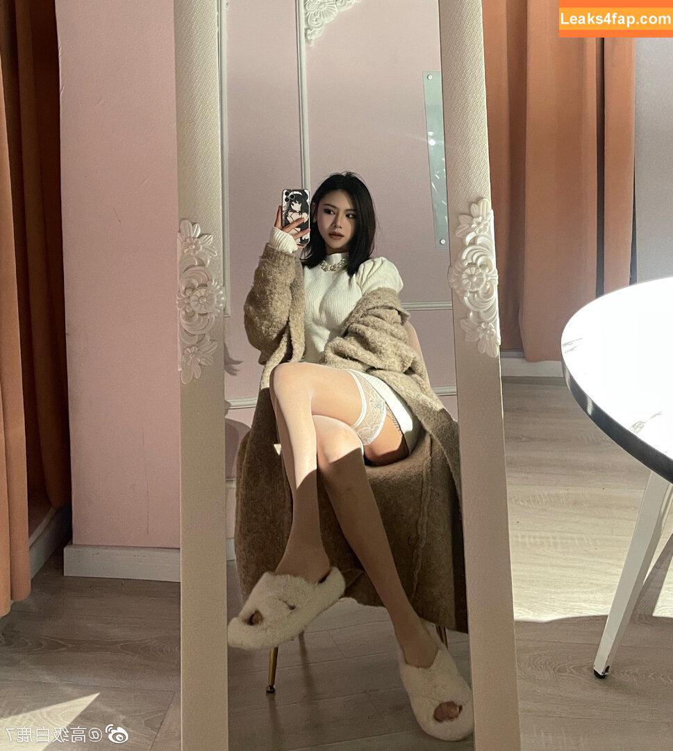 Deer_white / DeerWhite_ / deer_white_ / deerwhite слитое фото фото #0741