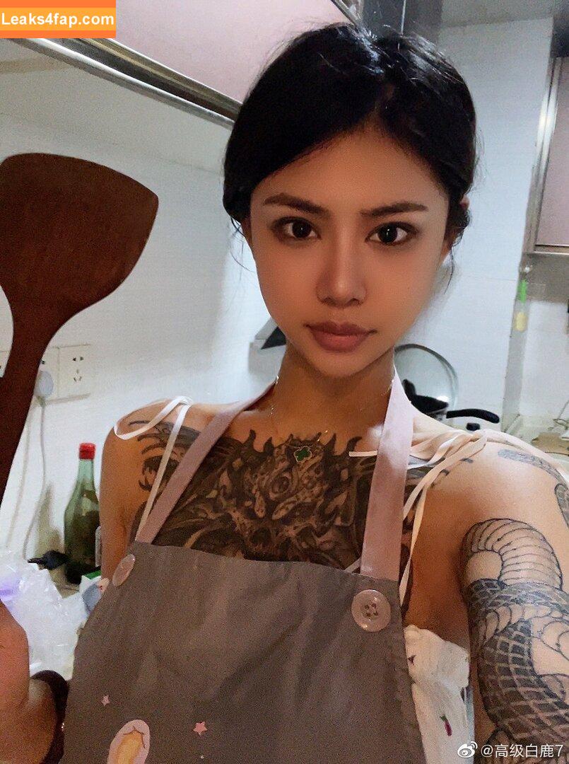 Deer_white / DeerWhite_ / deer_white_ / deerwhite слитое фото фото #0780