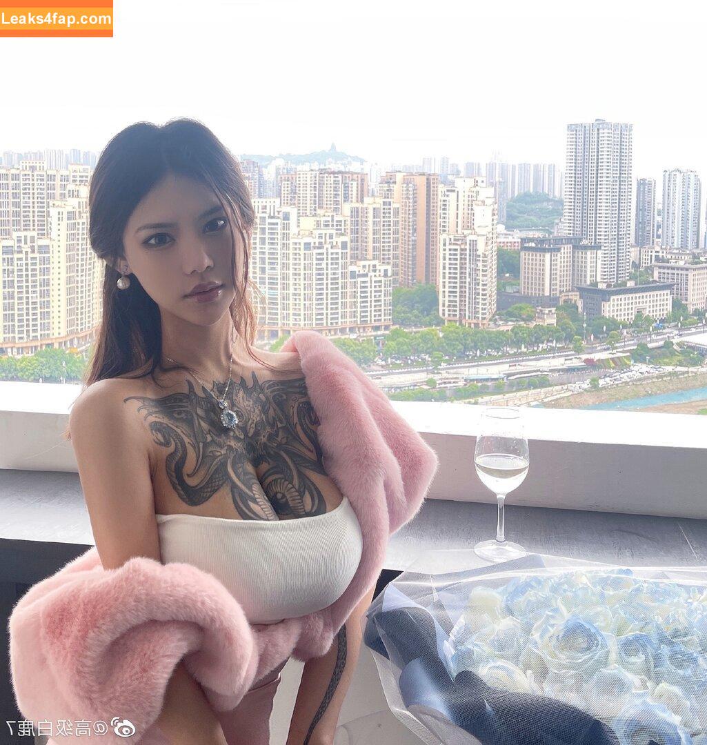 Deer_white / DeerWhite_ / deer_white_ / deerwhite слитое фото фото #0832