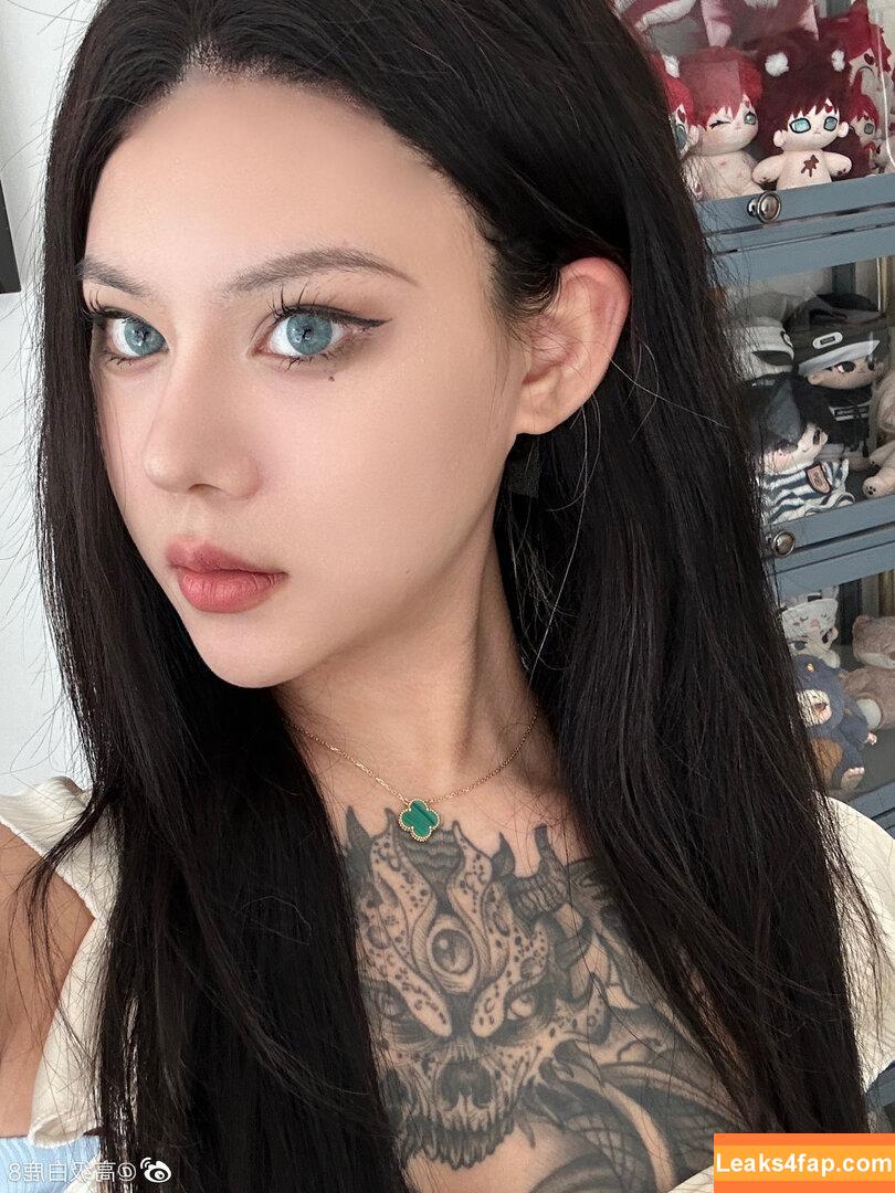 Deer_white / DeerWhite_ / deer_white_ / deerwhite слитое фото фото #0837