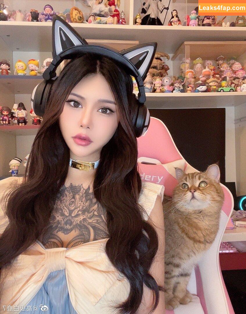 Deer_white / DeerWhite_ / deer_white_ / deerwhite слитое фото фото #0846