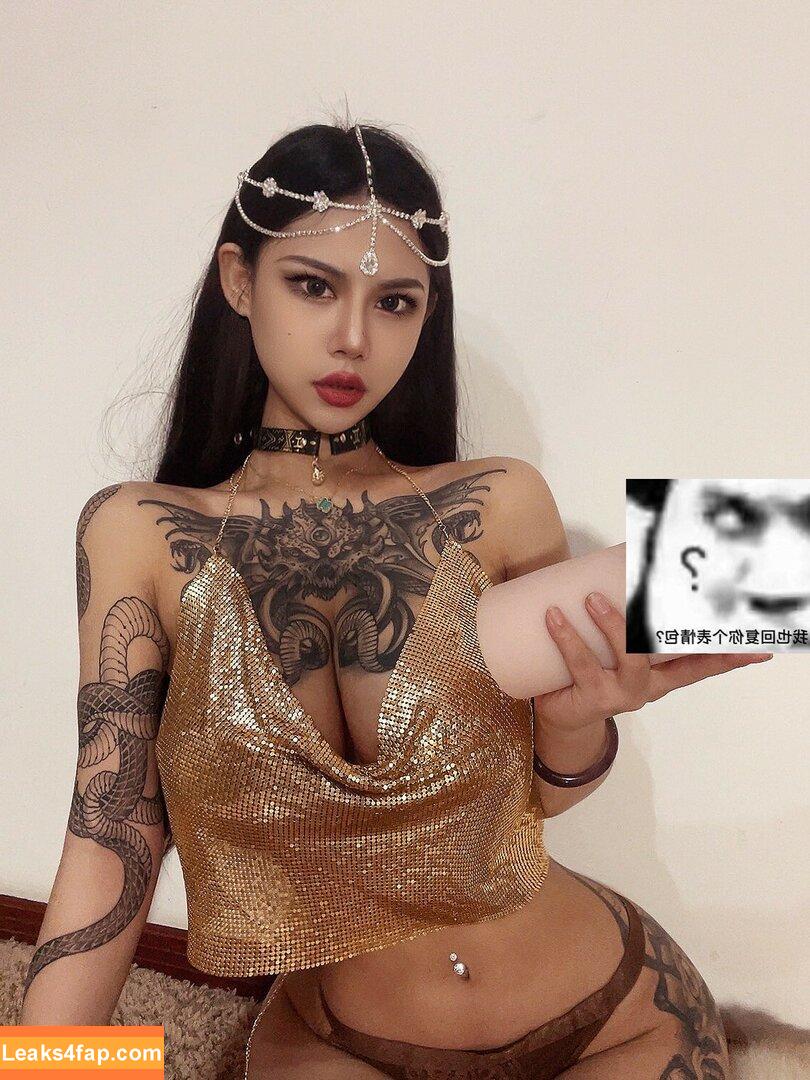 Deer_white / DeerWhite_ / deer_white_ / deerwhite слитое фото фото #0871