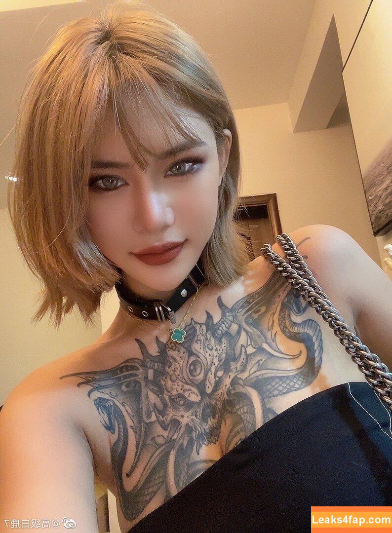 Deer_white / DeerWhite_ / deer_white_ / deerwhite слитое фото фото #0879