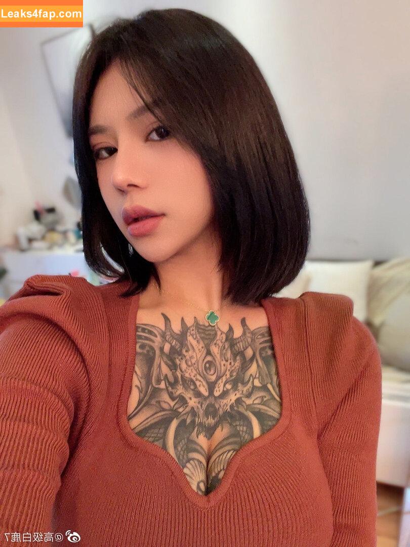 Deer_white / DeerWhite_ / deer_white_ / deerwhite слитое фото фото #0902