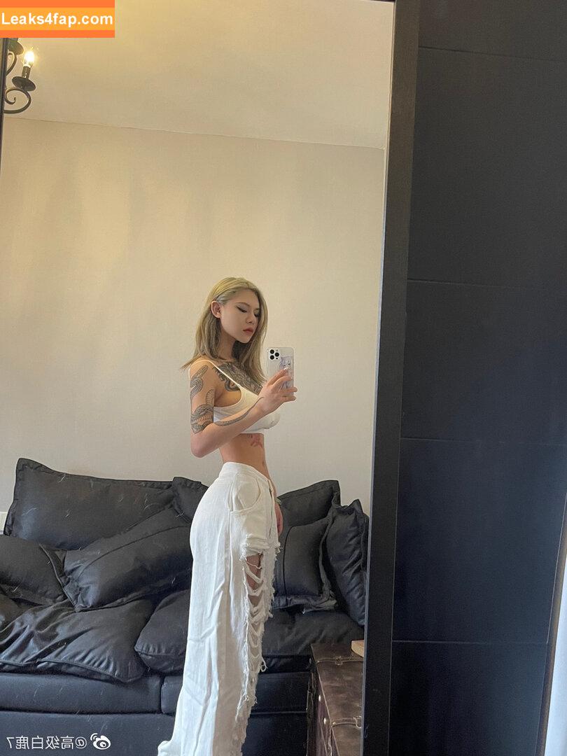 Deer_white / DeerWhite_ / deer_white_ / deerwhite слитое фото фото #0912