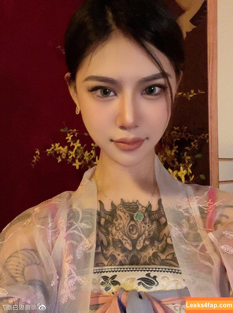 Deer_white / DeerWhite_ / deer_white_ / deerwhite слитое фото фото #0918