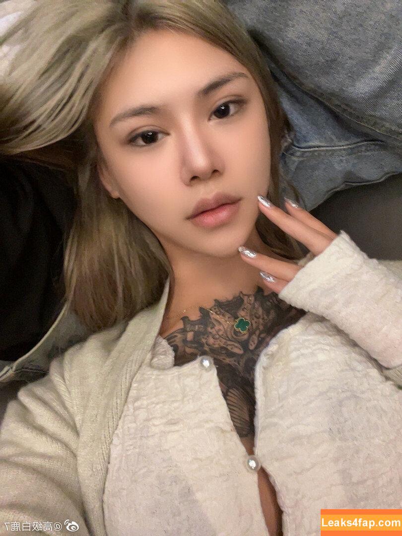 Deer_white / DeerWhite_ / deer_white_ / deerwhite leaked photo photo #0960