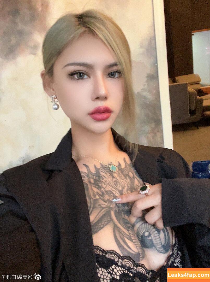 Deer_white / DeerWhite_ / deer_white_ / deerwhite leaked photo photo #0962