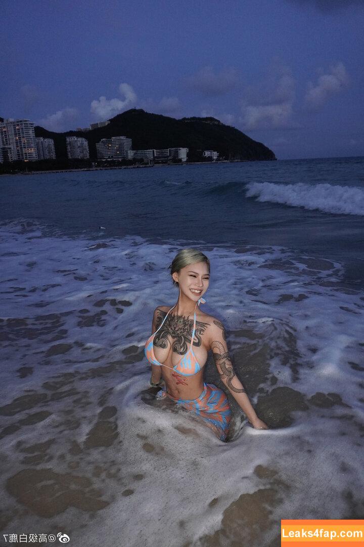 Deer_white / DeerWhite_ / deer_white_ / deerwhite leaked photo photo #0963