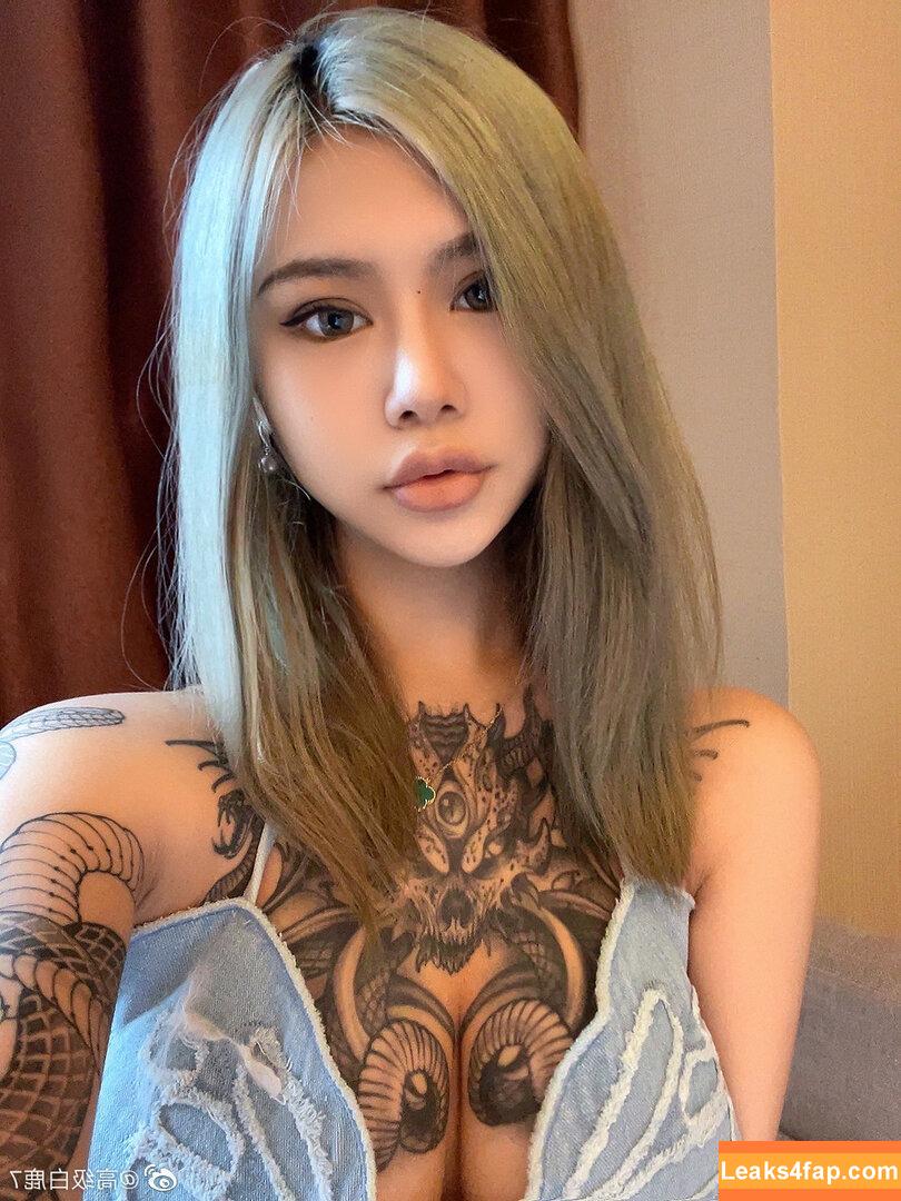 Deer_white / DeerWhite_ / deer_white_ / deerwhite leaked photo photo #0974