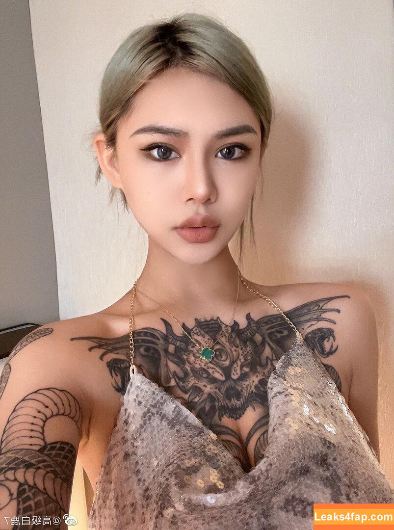 Deer_white / DeerWhite_ / deer_white_ / deerwhite leaked photo photo #0992