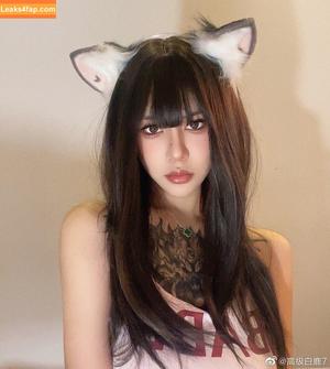 Deer_white фото #0347