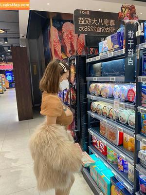 Deer_white фото #0433