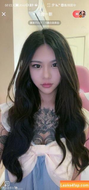 Deer_white фото #0834