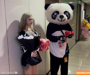 Deer_white фото #0893