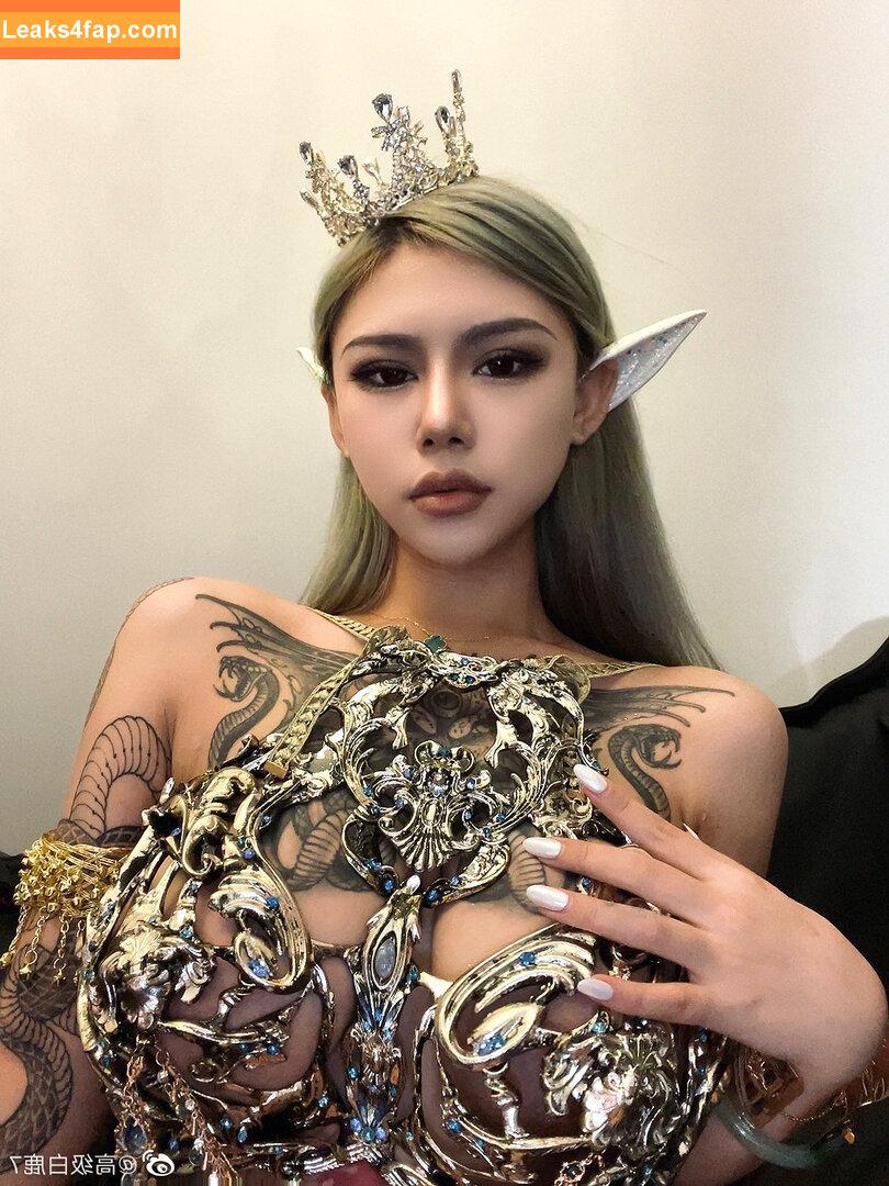 Deer_white / DeerWhite_ / deer_white_ / deerwhite leaked photo photo #1027