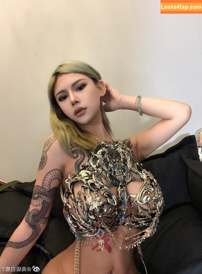 Deer_white / DeerWhite_ / deer_white_ / deerwhite leaked photo photo #1029